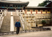 RychO w Korei, 1992