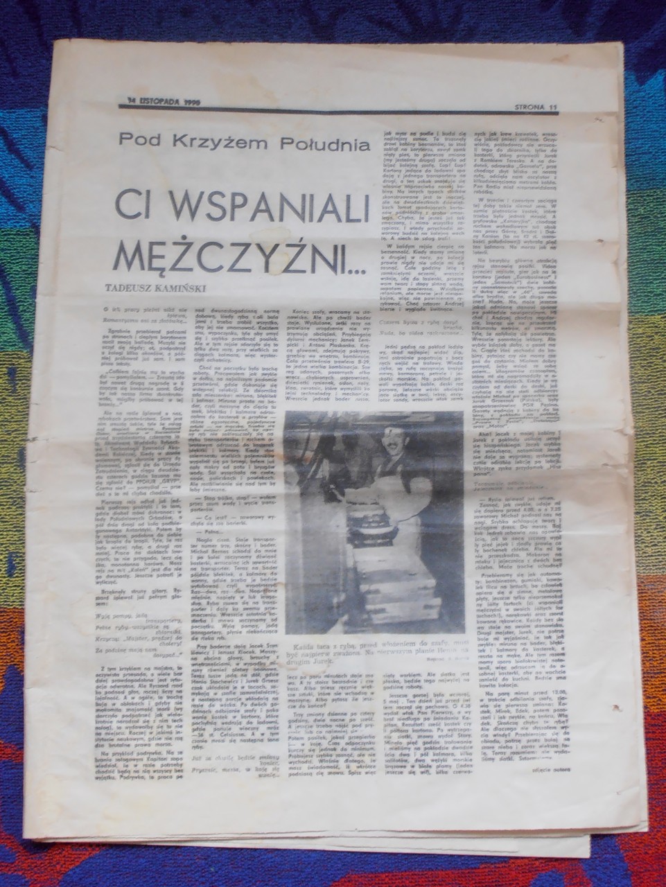 Artykuł